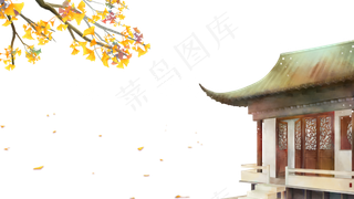 秋季中国风秋韵山水银杏水榭水上,免抠元素