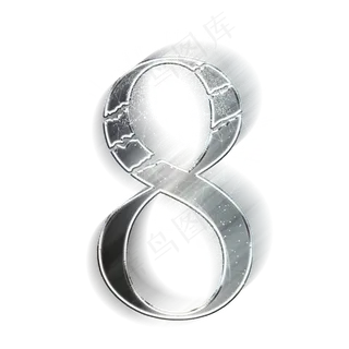 动感金属数字8
