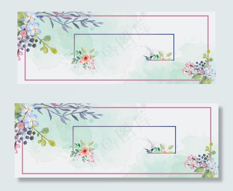 元旦大促banner(1200*437px 	       )psd模版下载