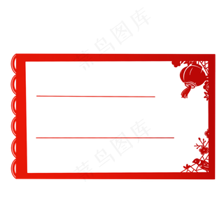 中国风剪纸标签吊牌