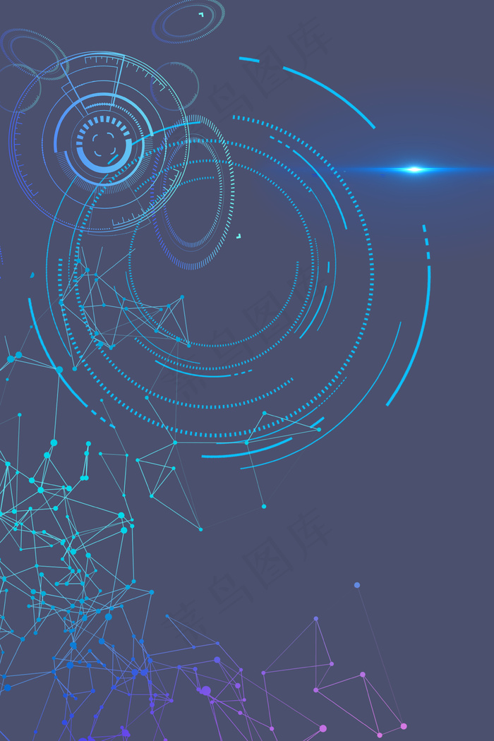 科技数据蓝色大气简约背景