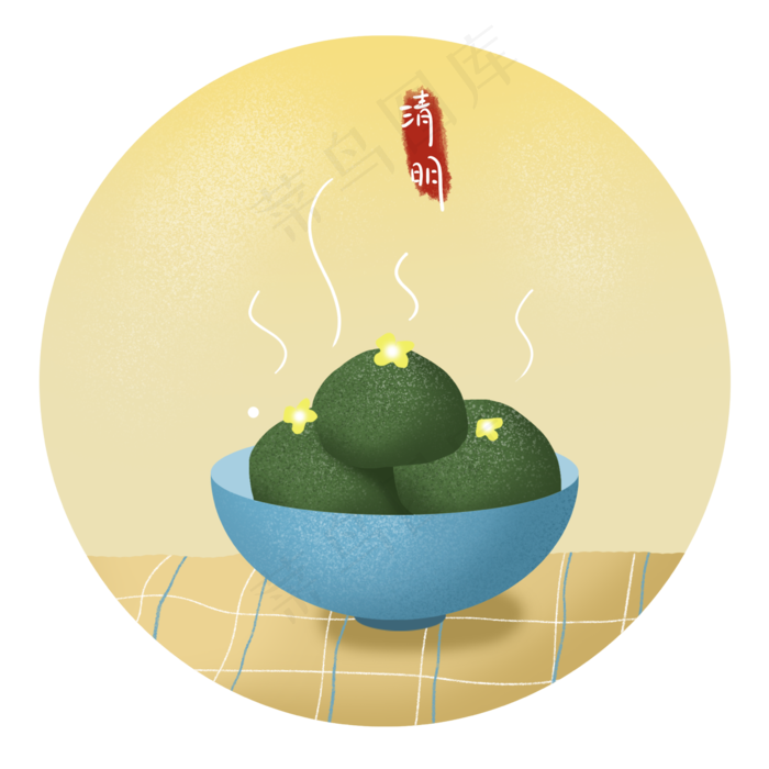 清明节吃热腾腾的青团