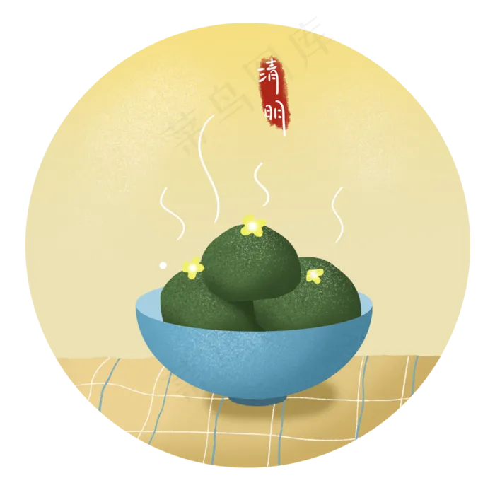 清明节吃热腾腾的青团(2362X2362(DPI:300))psd模版下载