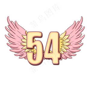 五四青年节活力创意54
