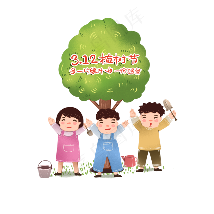 3月12植树节手绘卡通植树造林(2000X2000(DPI:300))psd模版下载