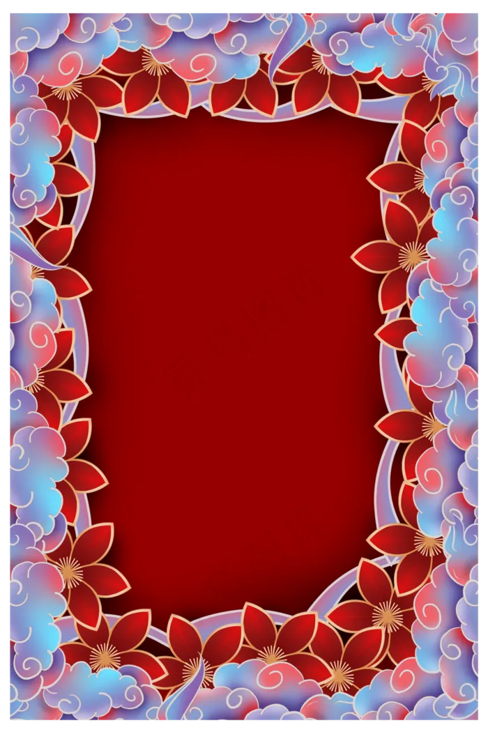 花朵和祥云边框,免抠元素(3543X5315(DPI:299))psd模版下载