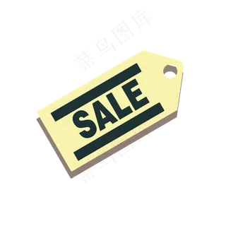 促销标签sale 促销标签sale
