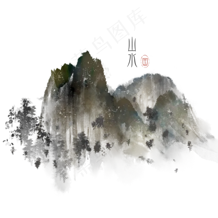 古风山水山峰素材(2000X2000(DPI:300))psd模版下载