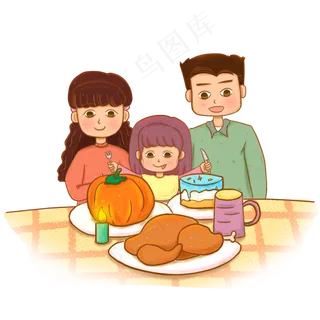 感恩节家人团聚吃火鸡png素材