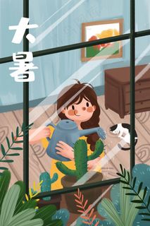 夏天夏季立夏大暑小清新节气居家女孩