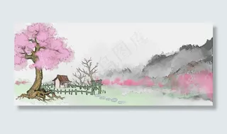 山野花居古风写意水墨风景PNG