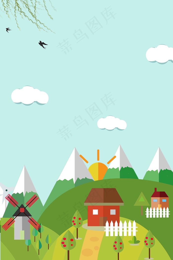 低碳绿色家园卡通banner