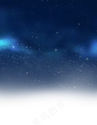 漂亮星空天空,免抠元素