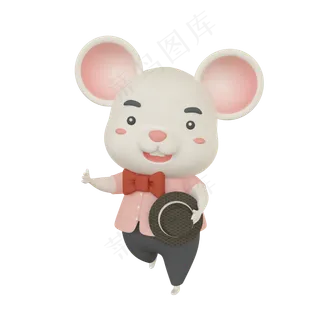 拿着礼帽的老鼠,免抠元素