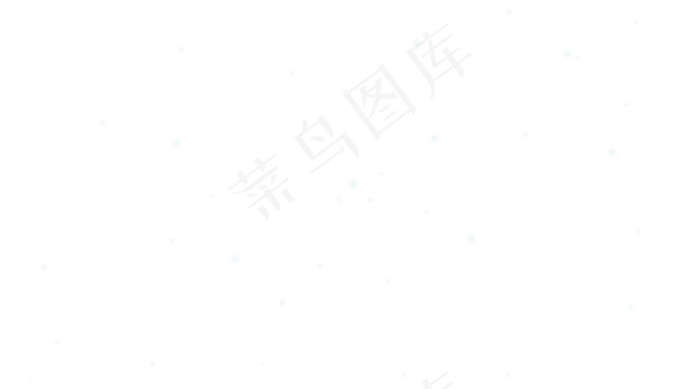 唯美光效星星光点,免抠元素(5315*2953px 300 dpi )psd模版下载