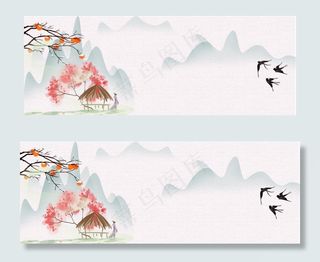 粉色浪漫中国风平面banner