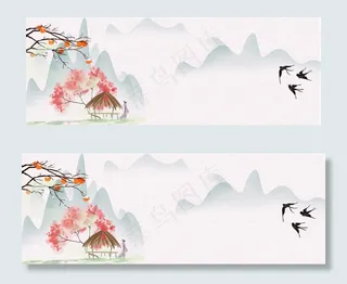 粉色浪漫中国风平面banner