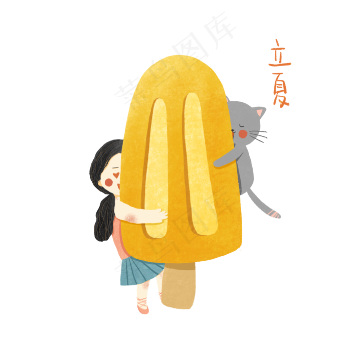 立夏二十四节气猫咪冰棍可口美味(3000X3000(DPI:300))psd模版下载