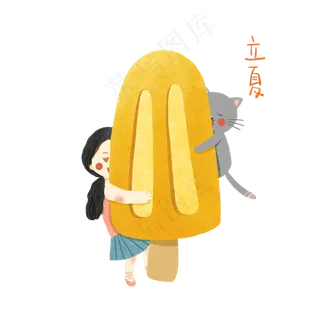 立夏二十四节气猫咪冰棍可口美味