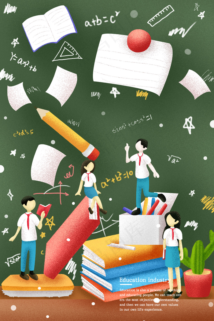 学习教育机构培训配图(3545*5315px 300 dpi )psd模版下载