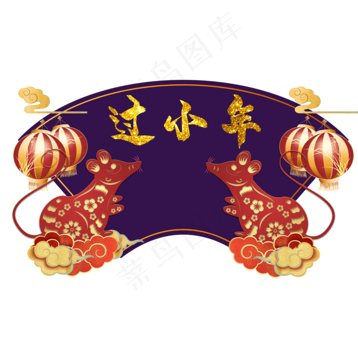 创意新年节日边框,免抠元素(2000*2000px 300 dpi )ai矢量模版下载