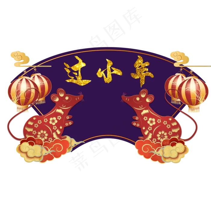 创意新年节日边框,免抠元素(2000*2000px 300 dpi )ai矢量模版下载