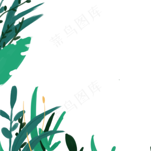 植物绿叶装饰下载