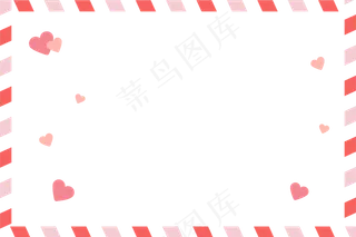 情人节七夕粉色边框元素,免抠元素