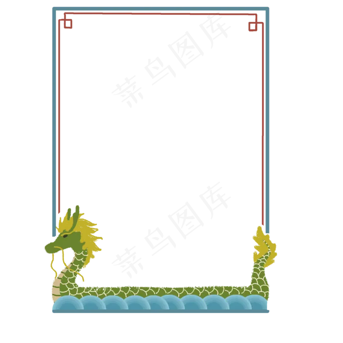 端午节边框(2000X2000(DPI:300))psd模版下载