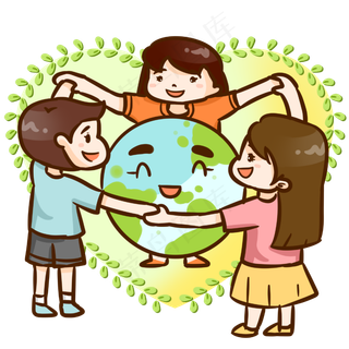 植树节小朋友手牵手关爱地球手绘,免抠元素