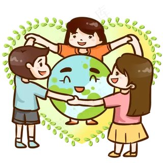 植树节小朋友手牵手关爱地球手绘,免抠元素