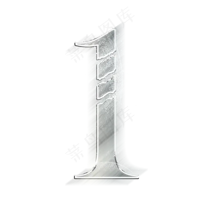 动感金属数字1(2000*2000px 	      )psd模版下载