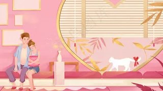 粉色七夕情人节男孩女孩拥抱清新植物景色