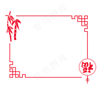 2020鼠年春节元素剪纸风海报边框,免抠元素