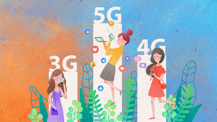 5G时代女孩玩手机