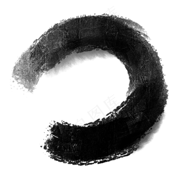 水墨笔刷黑色(2362X2362(DPI:300))psd模版下载