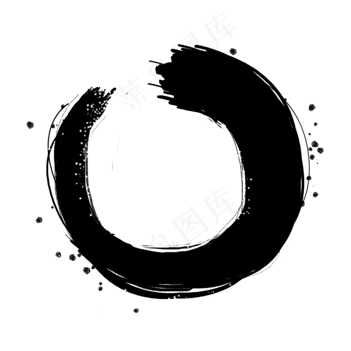 黑色圆圈墨迹笔刷(2000X2000(DPI:300))psd模版下载