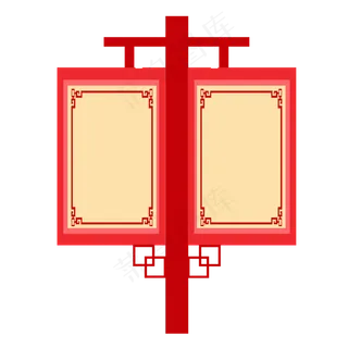 道旗中国风古风