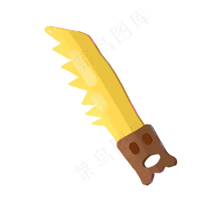 卡通劳动工具电锯