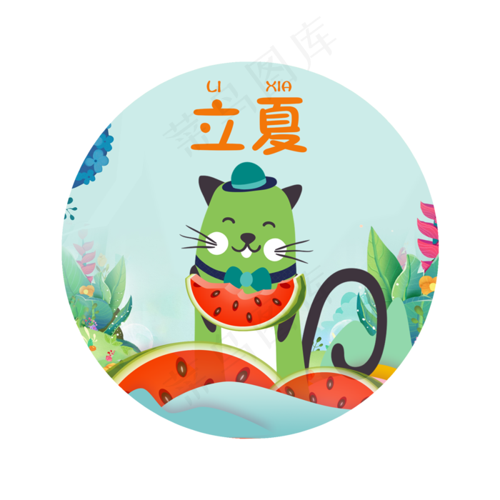 唯美立夏节气素材(2000X2000(DPI:300))psd模版下载