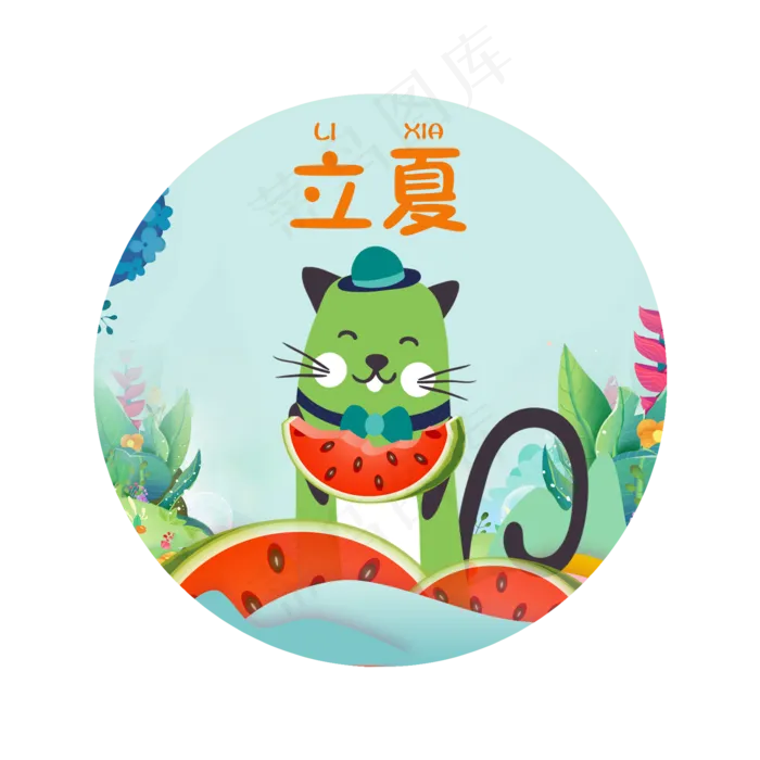 唯美立夏节气素材(2000X2000(DPI:300))psd模版下载