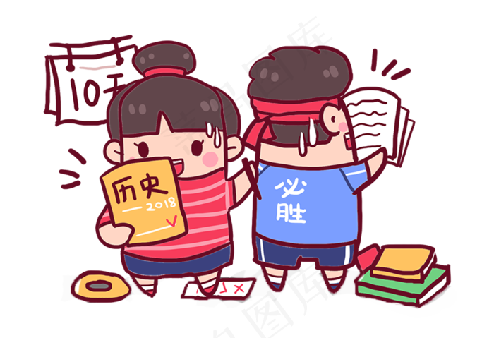 高考努力奋斗学习(855X585(DPI:300))psd模版下载