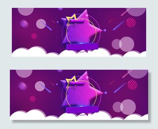 年中大促理想生活狂欢季