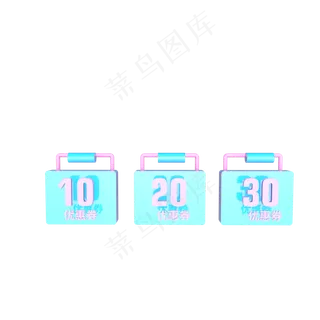 C4D小清新母亲节优惠券