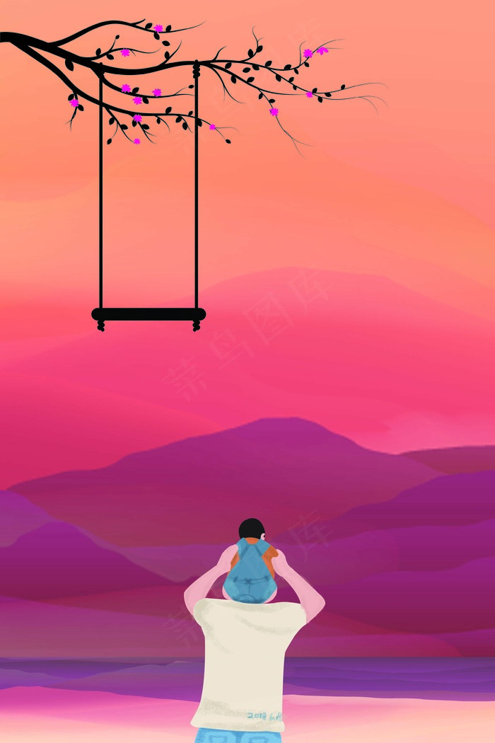 父亲节父爱如山感恩