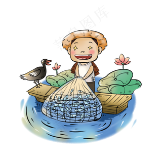 处暑打鱼捕鱼丰收季节插图