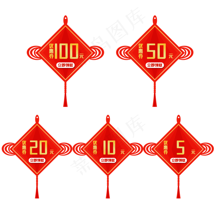 中国风优惠券(2000X2000(DPI:300))psd模版下载