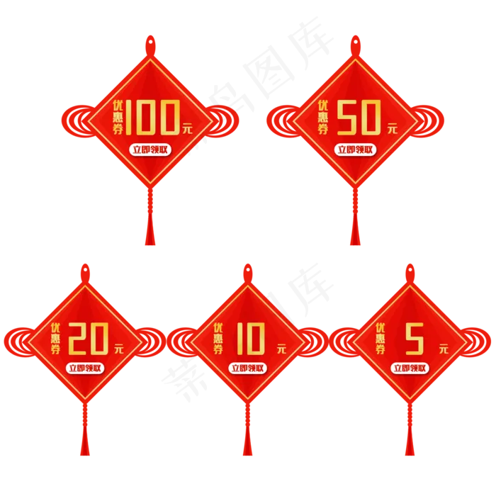中国风优惠券(2000X2000(DPI:300))psd模版下载