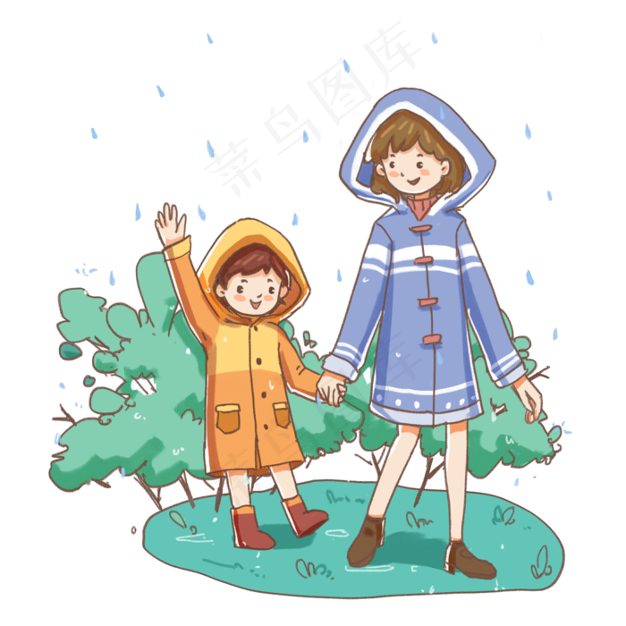 24节气雨水春天穿雨衣,免抠元素