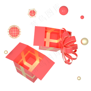 C4D红金色立体礼盒礼物512母亲节礼,免抠元素